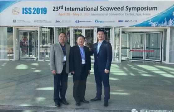 Shipeng Wu , the chairman of Qingdao Gather Great Ocean Group, lead a team to attend the 23rd International Seaweed Conference