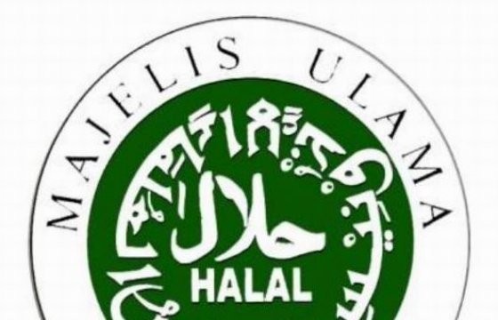 Gather Great Ocean Halal Policy