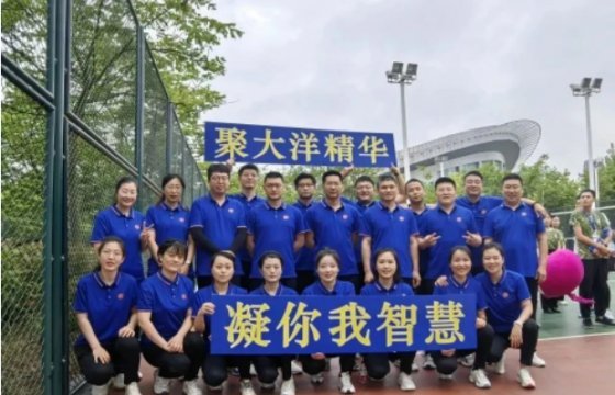 With enthusiasm and full display of talent, GGOG was invited to attend the first Talent Sports Meet in Qingdao West Coast New Area on June 18th. 