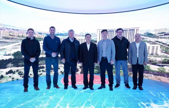 Twenty Years of Unity, Navigating the Future │ GGOG and Chile's Alimex Celebrate 20th Anniversary of Partnership, Embarking on a New Strategic Journey!